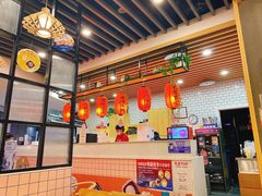 大堂-鲜芋仙(南开大悦城店)