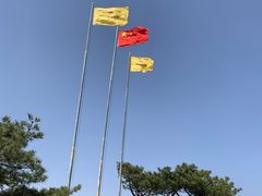 -爱新觉罗皇家博物院