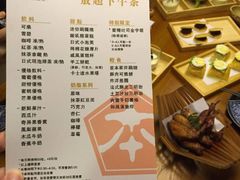 菜单-堂本家洋食别馆·炸猪排(中心城店)