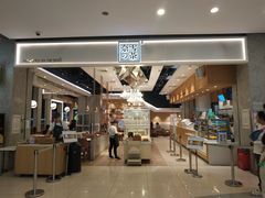门面-奈雪的茶(东莞汇一城店)