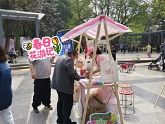 -仁和公园(顺义区)