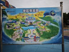 -北戴河圣蓝海洋公园