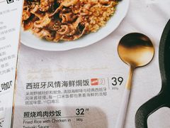 -必胜客(滨江店)