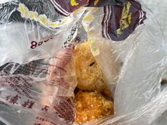 柠檬酸奶肉松小贝-鲍师傅糕点(春熙路店)