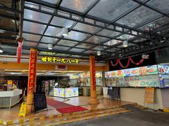 -荔城生鲜盛宴(番禺旗舰店)