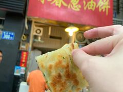 -咏春葱油饼(德政中路店)