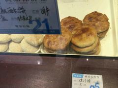 -叶受和(观前街店)