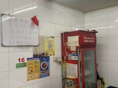 -八八餐厅(升州路店)