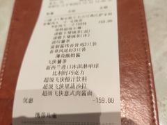 -必胜客(漕宝路店)