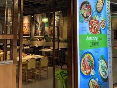 -正泰餐厅AmazingThai(新奥购物中心店)