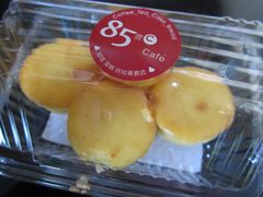 起士球-85度C(南京龙世中心店)