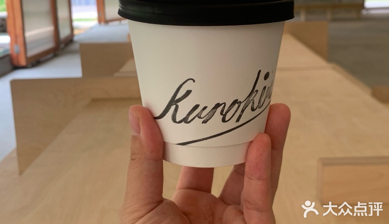 开在成都卡卡角角里的社区咖啡店｜咖啡时间到☕️