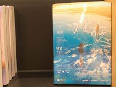 -覔书店(壹方城店)