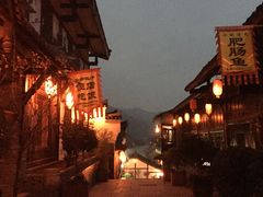 -后柳水乡