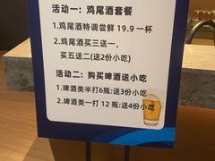 -水之梦(黄浦店)