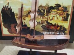 -中国京杭大运河博物馆