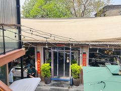 -后海16号·北京私房菜