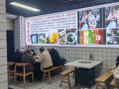 -小罗子汤店(大士院总店)