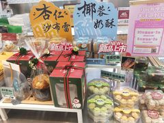 -精点味道(西安路店)
