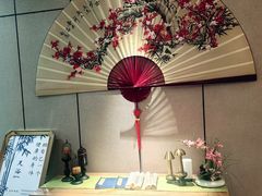 -成都锦城原舍酒店(锦里武侯祠店)