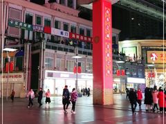 -好利来.生日蛋糕(杨家坪店)