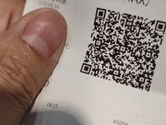 -万达影城(常熟IMAX店)