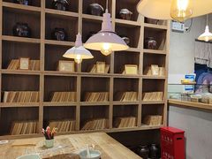 -宝珠奶酪(长宁金虹桥店)