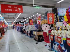 -家乐福(四元桥购物中心店)