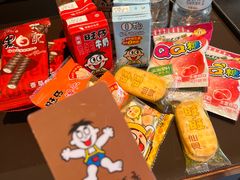 -上海神旺大酒店