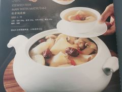 -世博源公馆·本帮融合菜·主题包厢·江景餐厅