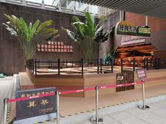 -南越王博物院(王宫展区)