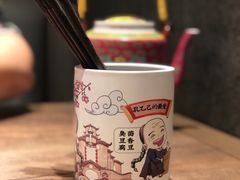 -香园茶社·金陵小灶(老门东店)