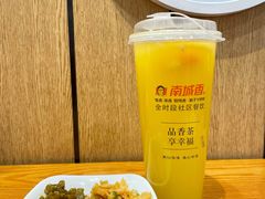 -南城香(北京南站店)