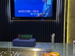 -堂会·KTV·自助餐·团建聚会(天河店)
