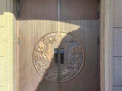 -纯K(打浦桥店)