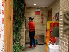 -好這口重庆小面(总店)