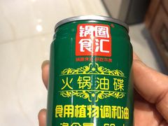 -锅圈食汇火锅烧烤食材超市(红桥店)