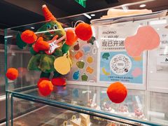 -PAOPAO Bakery&Café(港汇店)