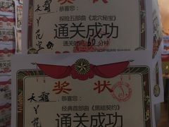 -JOJO实景沉浸侦探剧本杀(大悦城店)