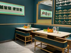 -绿草地·湘菜(7mall店)