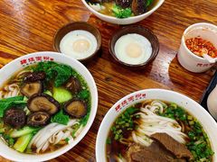 -肆姐面粉馆(坡子街店)