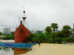 -中国死海旅游度假区