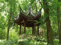 -玉女潭景区