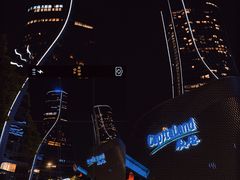 -TZ House音乐现场(来福士中心店)