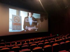 放映厅-金逸影城(中关村店)