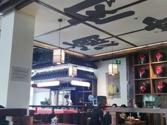 大堂-先启半步颠小酒馆(白麓里店)