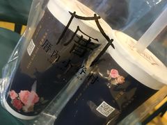 -厝内小眷村(西单大悦城店)