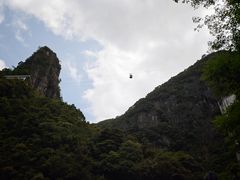 -龙湾潭国家森林公园