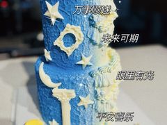 -禧宴Joyous Restaurant(禧园店)