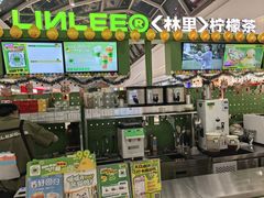 -万达广场(大明宫店)